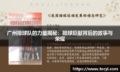 zoty中欧官方app下载