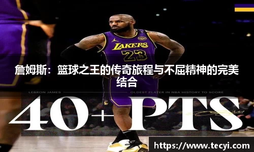 zoty中欧官方app下载