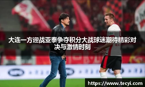 zoty中欧官方app下载